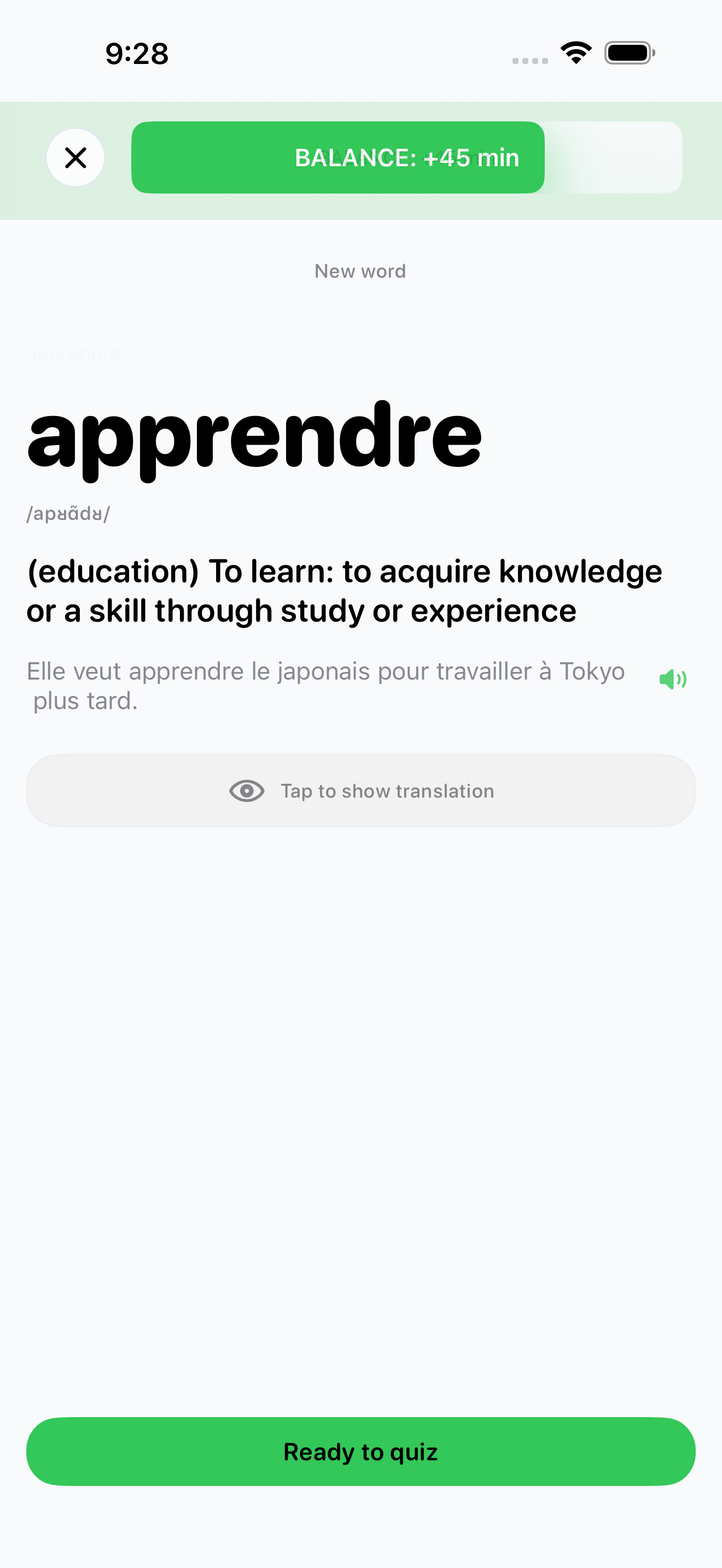 Word Gate teaching screen showing a vocabulary explanation before verification.